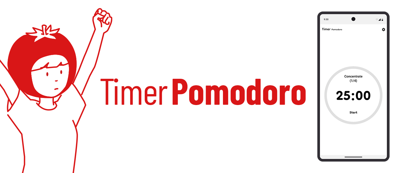 Pomodoro Timer Main Visual